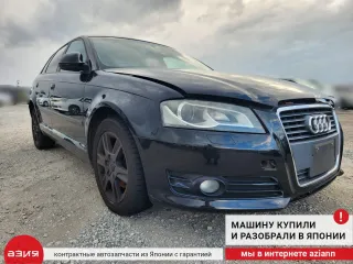 1K0199295F Кронштейн крепления Audi A3 8P Арт 2-556243, вид 7