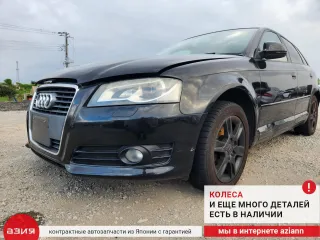 1K0199295F Кронштейн крепления Audi A3 8P Арт 2-556243, вид 8