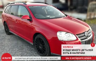 1K0407151AA Рычаг передний Volkswagen Golf 5 Арт 2-556246, вид 8