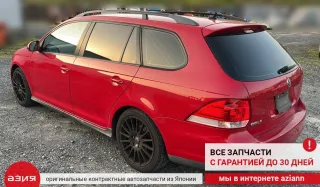 1K0407151AA Рычаг передний Volkswagen Golf 5 Арт 2-556246, вид 9