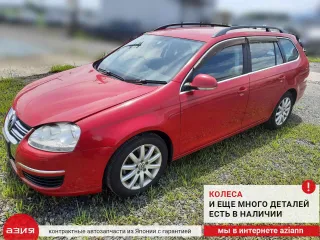03C109088E Шестерня распредвала Volkswagen Golf 5 Арт 2-556315, вид 8