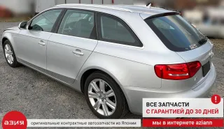 8T2820043AE Блок управления печки/климат-контроля Audi A4 B8 Арт 2-556515, вид 11