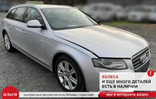 8T2820043AE Блок управления печки/климат-контроля Audi A4 B8 Арт 2-556515, вид 15