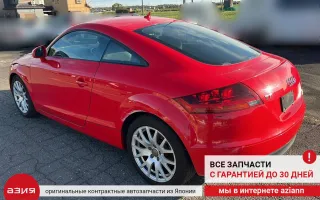 06F906461A Расходомер воздуха Audi TT 2 Арт 2-556620, вид 7
