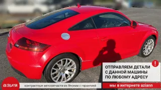 06F906461A Расходомер воздуха Audi TT 2 Арт 2-556620, вид 8
