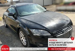 06F906461A Расходомер воздуха Audi TT 2 Арт 2-556663, вид 6