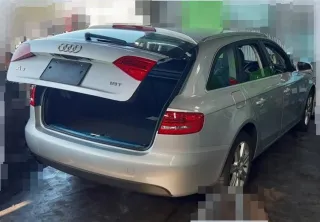 8K0615404B Суппорт тормозной Audi A4 B8 Арт 2-556747, вид 5