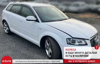 1K0407151BD Рычаг передний Audi A3 8P Арт 2-556809, вид 9