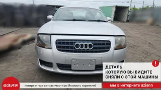 02M911023 Стартер Audi TT 1 Арт 2-557125, вид 8
