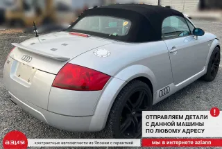 8N2837015B Замок боковой двери Audi TT 1 Арт 2-557210, вид 12