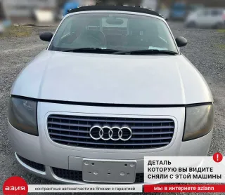 8N2837015B Замок боковой двери Audi TT 1 Арт 2-557210, вид 8