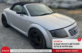 8N2837015B Замок боковой двери Audi TT 1 Арт 2-557210, вид 10