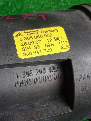 8J0941700 Фара противотуманная Audi TT 2 Арт 2-557231, вид 7