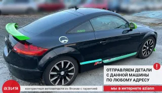 8J0807303 Бампер задний Audi TT 2 Арт 2-557423, вид 11