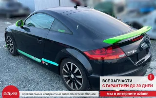 8J0807303 Бампер задний Audi TT 2 Арт 2-557423, вид 12