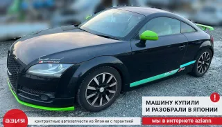 8J0807303 Бампер задний Audi TT 2 Арт 2-557423, вид 10