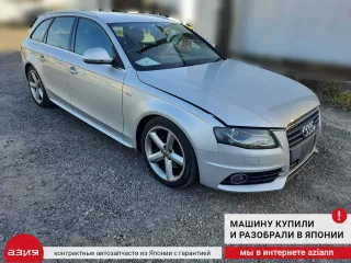 8K0253609H Глушитель Audi A4 B8 Арт 2-557524, вид 4