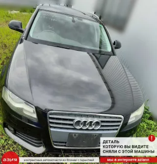 8K0253609H Глушитель Audi A4 B8 Арт 2-557552, вид 2