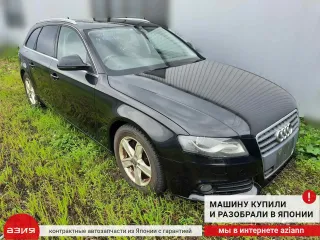 8K0253609H Глушитель Audi A4 B8 Арт 2-557552, вид 3
