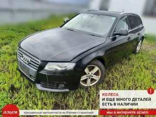 8K0253609H Глушитель Audi A4 B8 Арт 2-557552, вид 4