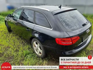8K0253609H Глушитель Audi A4 B8 Арт 2-557552, вид 5