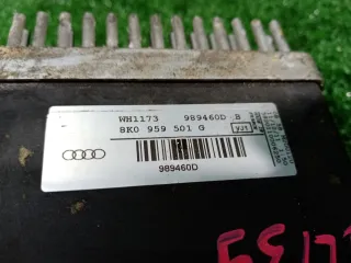 8K0959501G Блок управления вентилятором Audi A4 B8 Арт 2-557678, вид 5
