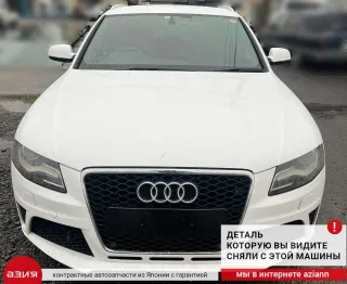 8K0959501G Блок управления вентилятором Audi A4 B8 Арт 2-557678, вид 6