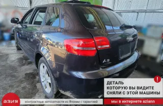 03C972619BC Проводка двигателя Audi A3 8P Арт 2-557928, вид 4