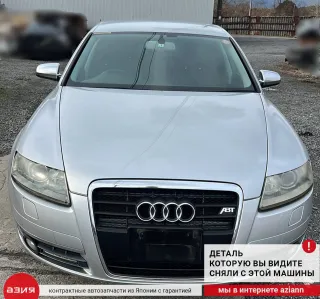 4F0805594D Рамка радиатора Audi A6 C6 (S6,RS6) Арт 2-558054, вид 7
