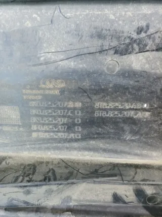 8T8825207 Защита днища кузова Audi A5 (S5,RS5) 1 Арт 2-558131, вид 3
