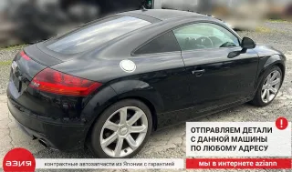 8J0807421A Накладка на бампер Audi TT 2 Арт 2-558294, вид 11