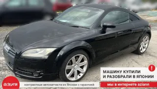 8J0807421A Накладка на бампер Audi TT 2 Арт 2-558294, вид 8