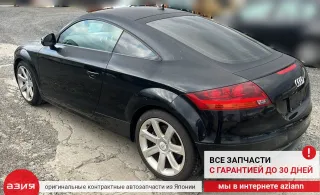 8J0807421A Накладка на бампер Audi TT 2 Арт 2-558294, вид 10