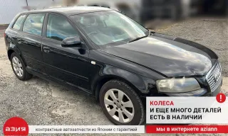 06A997034MX Блок управления двигателем Audi A3 8P Арт 2-558357, вид 5