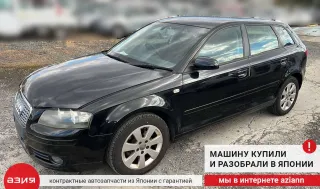 06A997034MX Блок управления двигателем Audi A3 8P Арт 2-558357, вид 6
