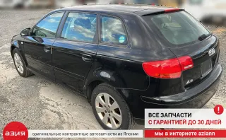 06A997034MX Блок управления двигателем Audi A3 8P Арт 2-558357, вид 8