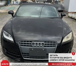 8J0880201N Подушка безопасности водителя Audi TT 2 Арт 2-558431, вид 8