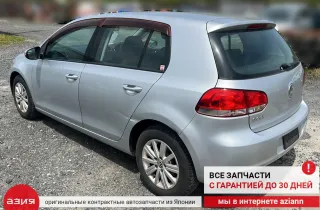 0AM198140L Комплект сцепления Volkswagen Golf 6 Арт 2-558515, вид 15