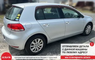 0AM198140L Комплект сцепления Volkswagen Golf 6 Арт 2-558515, вид 16