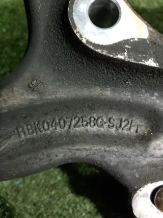 8K0407254AB Кулак поворотный Audi A5 (S5,RS5) 1 Арт 2-558740, вид 6