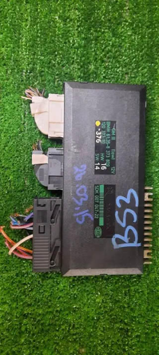 61358373809 Блок управления (другие) BMW 5 E39 Арт 2-559247, вид 1