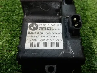 67636988452 Реостат печки / резистор отопителя BMW 5 E60/E61 Арт 2-559314, вид 5