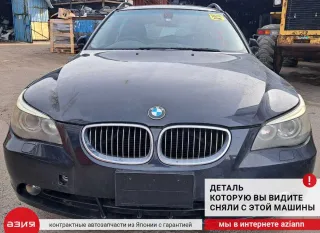 65206957344 Антенна BMW 5 E60/E61 Арт 2-559338, вид 8