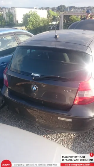 67626927026 Моторчик стеклоподъемника BMW 1 E81/E82/E87/E88 Арт 2-559561, вид 7