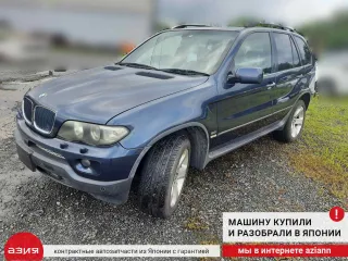 67628362063 Моторчик стеклоподъемника BMW X5 E53 Арт 2-559740, вид 9