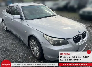 63316962058 Плафон освещения салона BMW 5 E60/E61 Арт 2-559934, вид 12