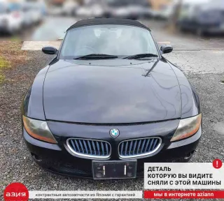 12901745182 Мотор вентилятора охлаждения BMW Z4 E85/E86 Арт 2-559971, вид 6