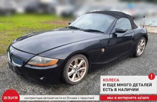 12901745182 Мотор вентилятора охлаждения BMW Z4 E85/E86 Арт 2-559971, вид 8