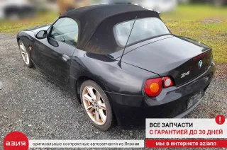 12901745182 Мотор вентилятора охлаждения BMW Z4 E85/E86 Арт 2-559971, вид 9