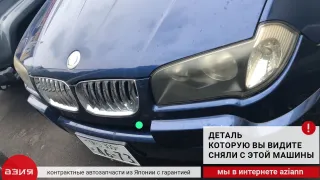 11617545383 Клапан вентиляции картерных газов BMW X3 E83 Арт 2-560128, вид 4
